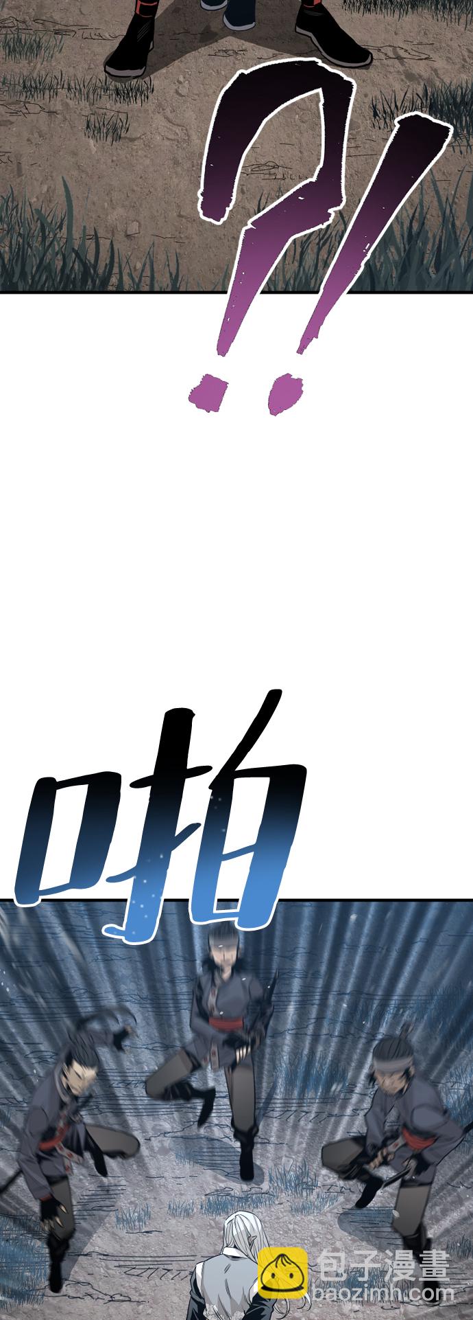 第3话87