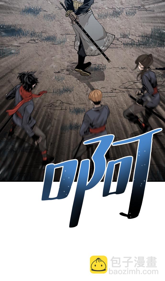 第3话88