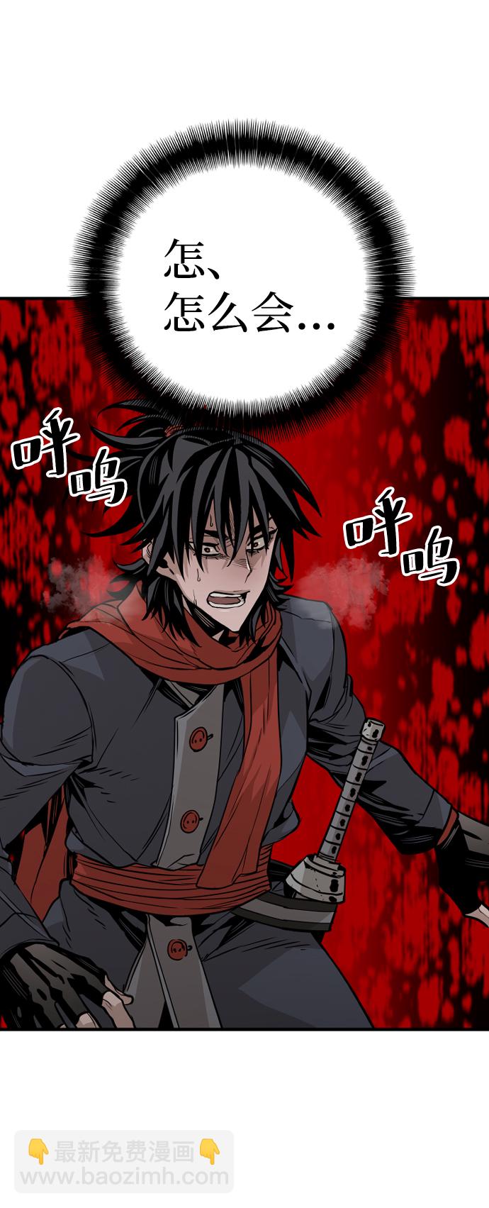 第3话89