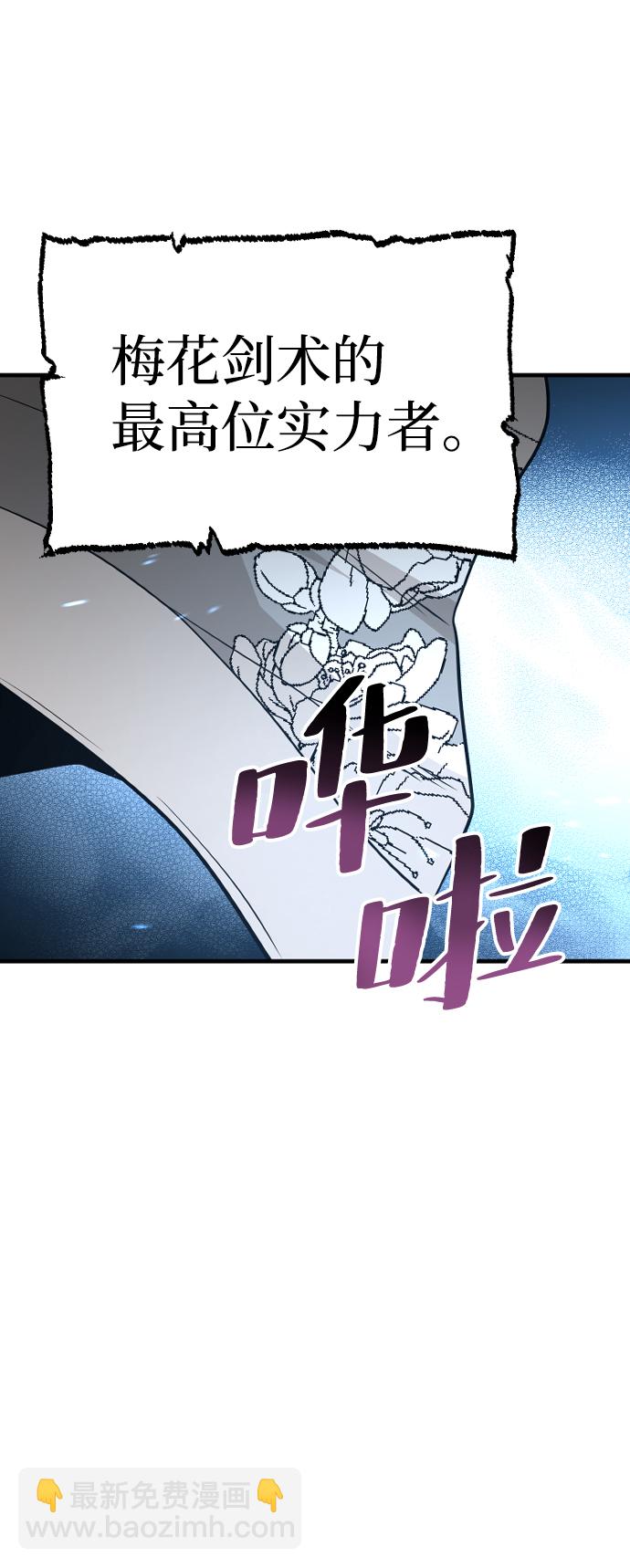第3话91