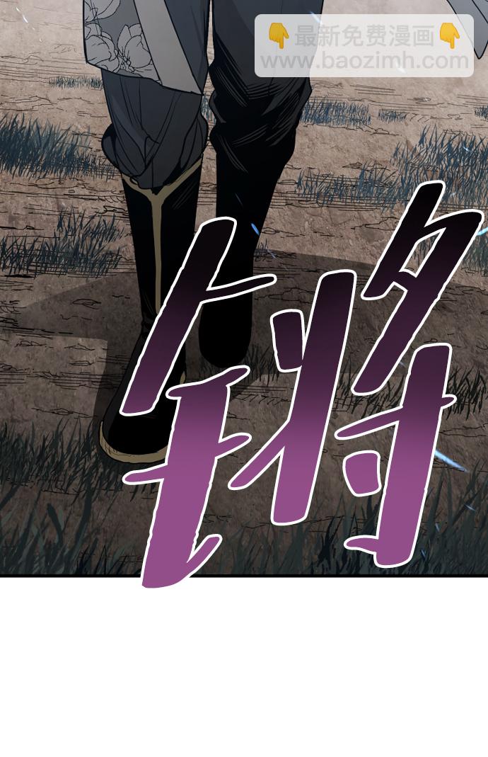 第3话93
