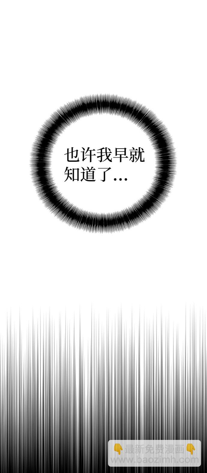 第4话1