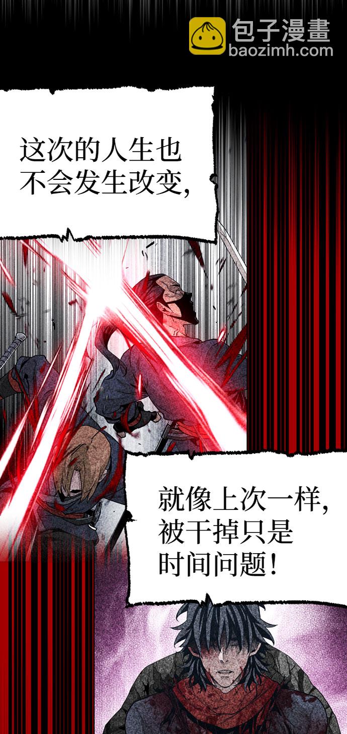 第4话2