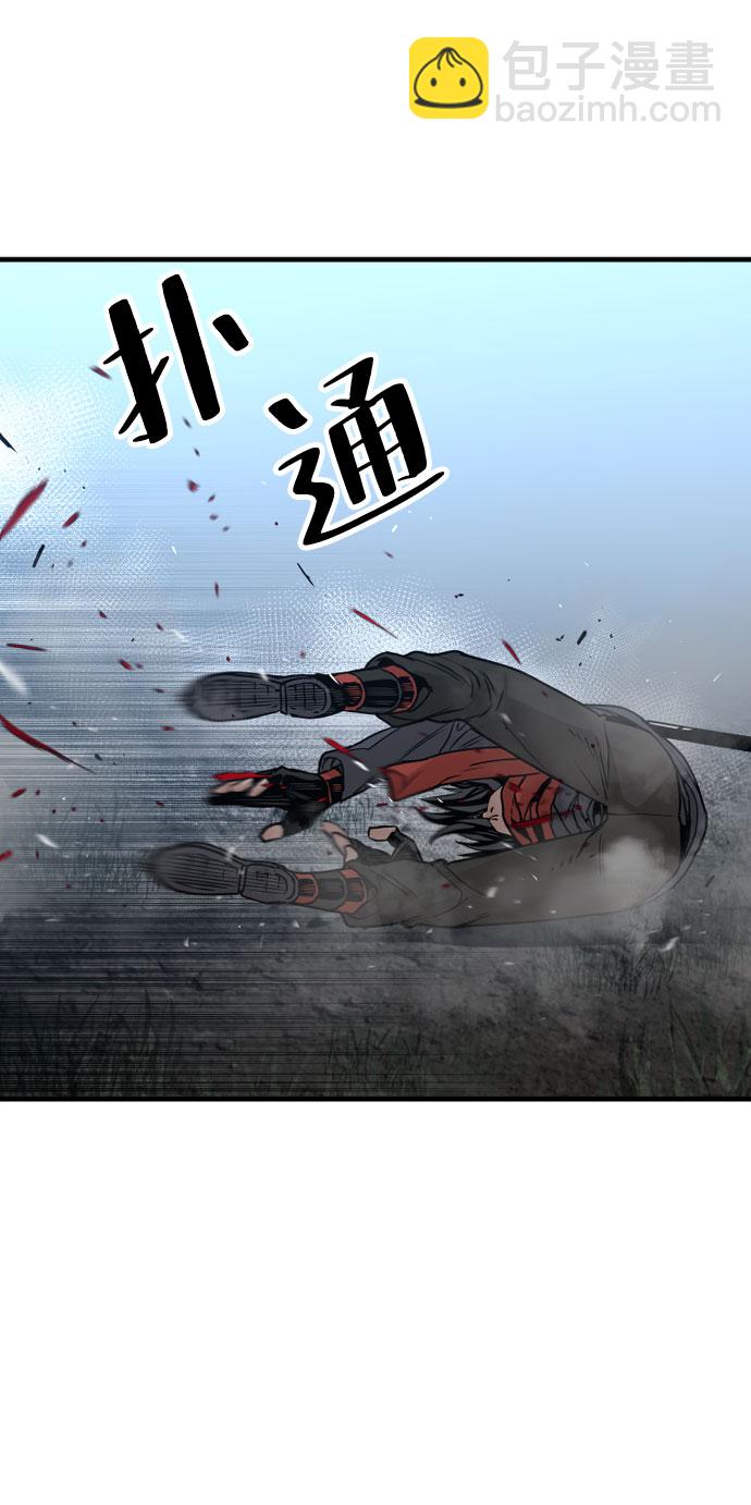 第4话27