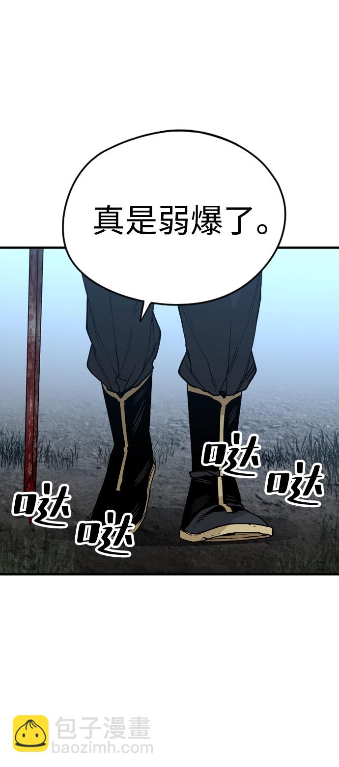 第4话28