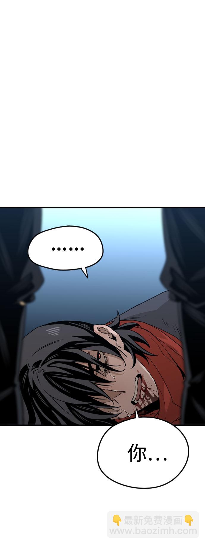 第4话31