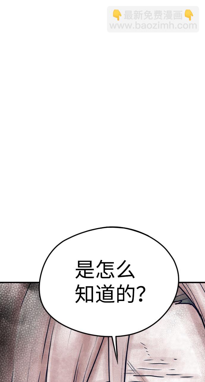 第4话37