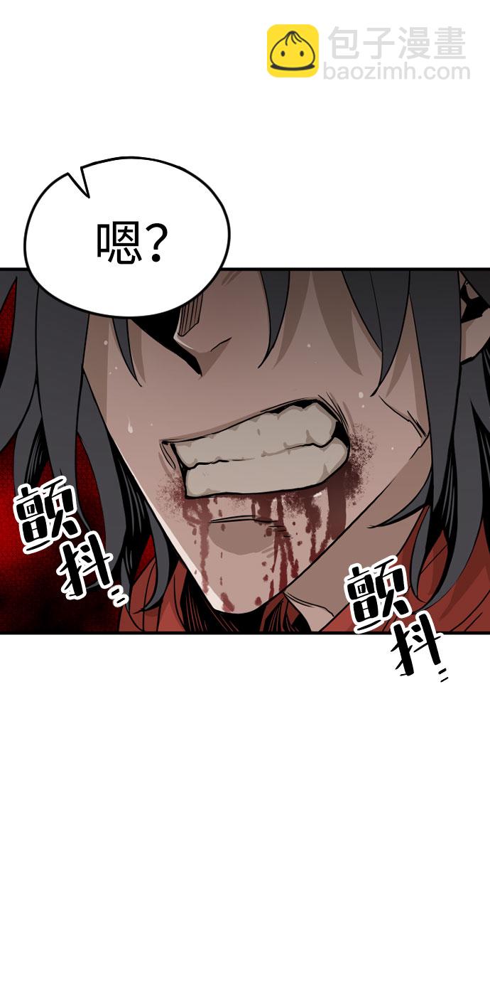 第4话46