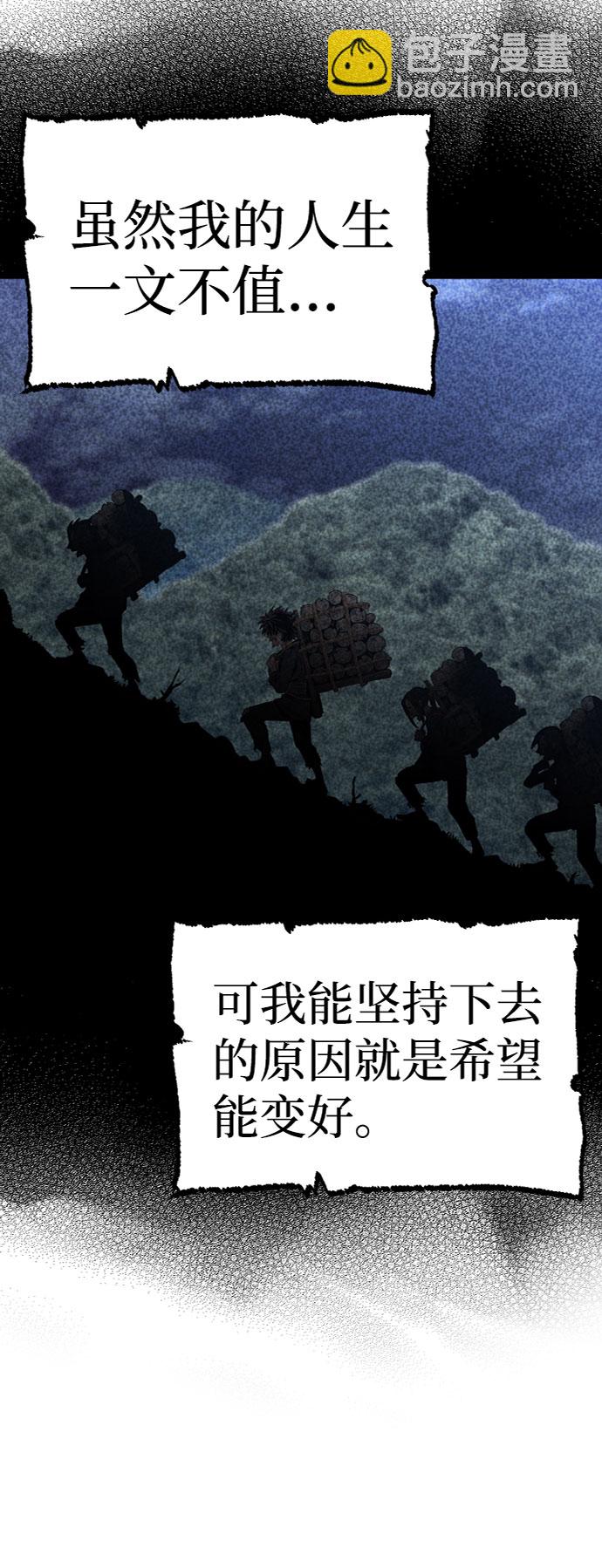 第4话5