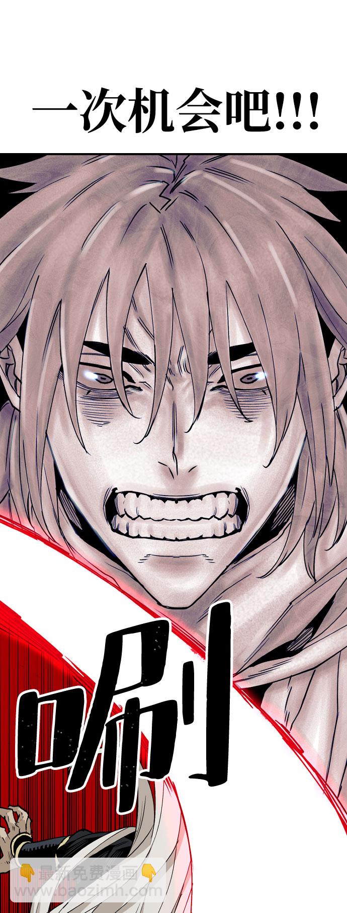 第4话62