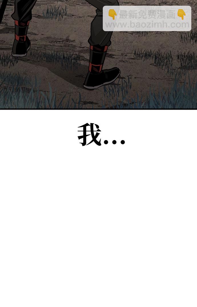 第4话7
