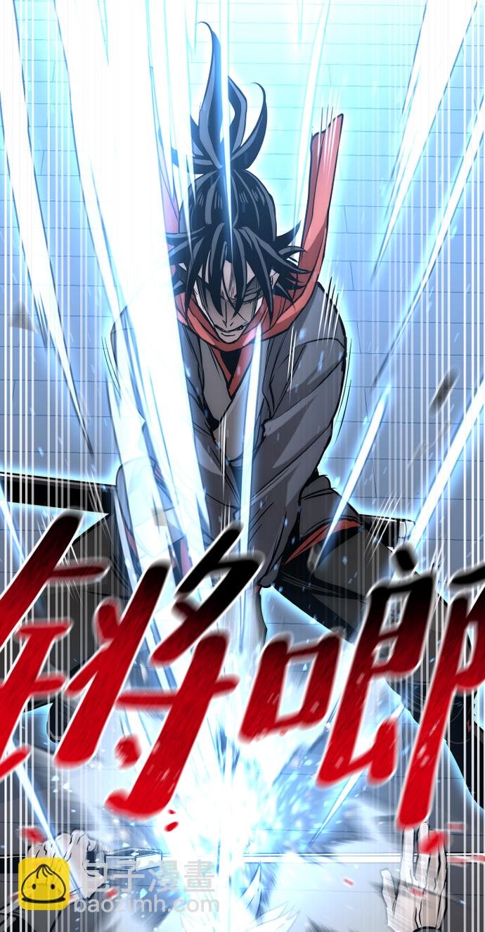 第22话87