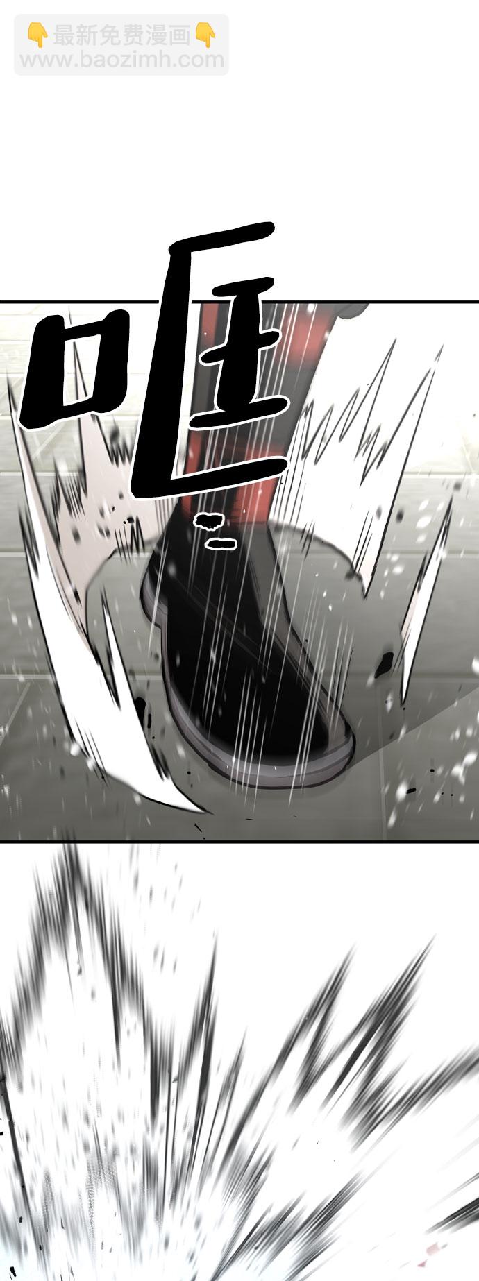 第28话134