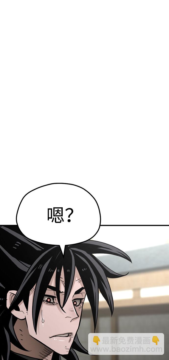第28话48