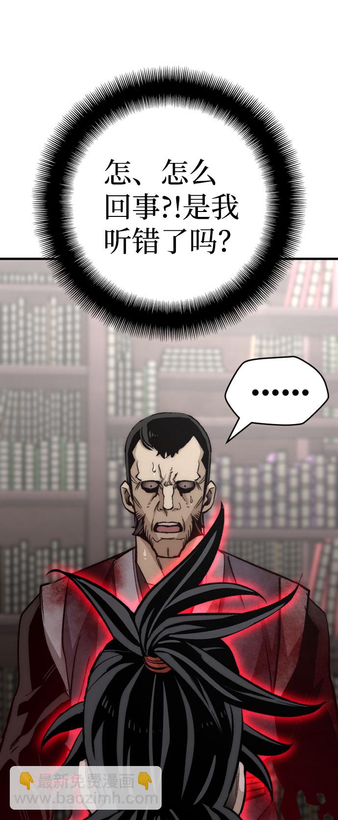 第31话104