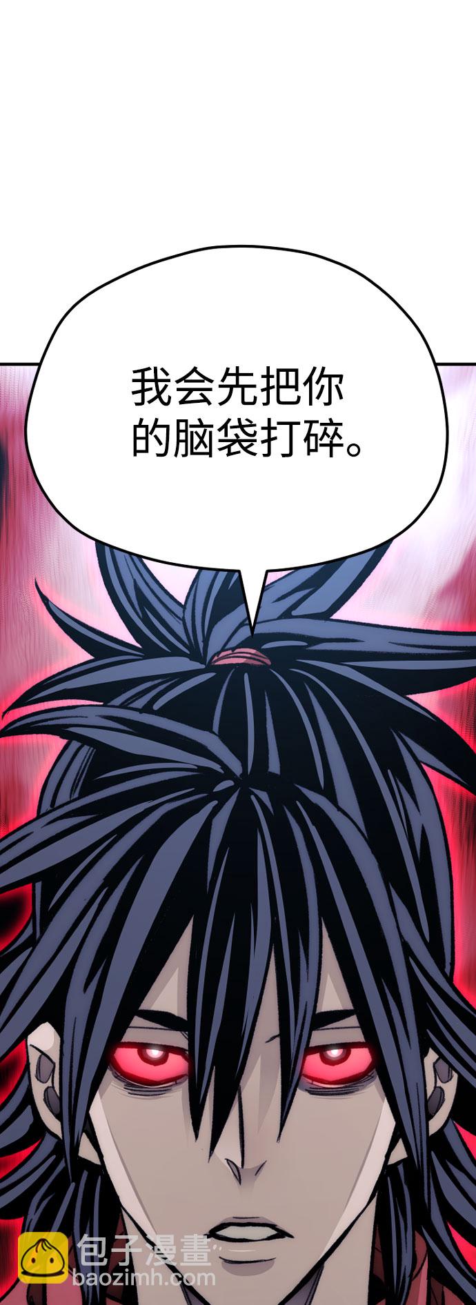 第31话107