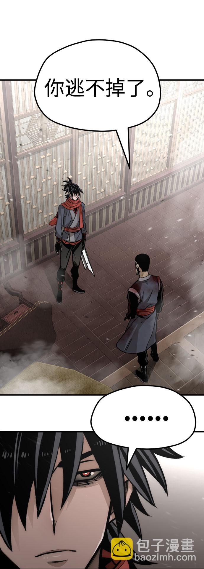 第31话117