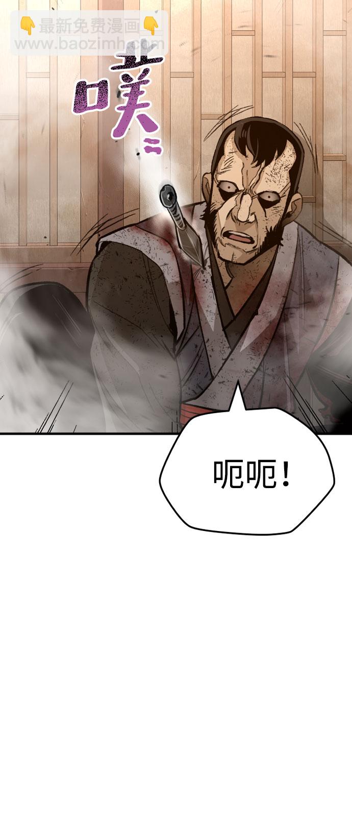 第31话129