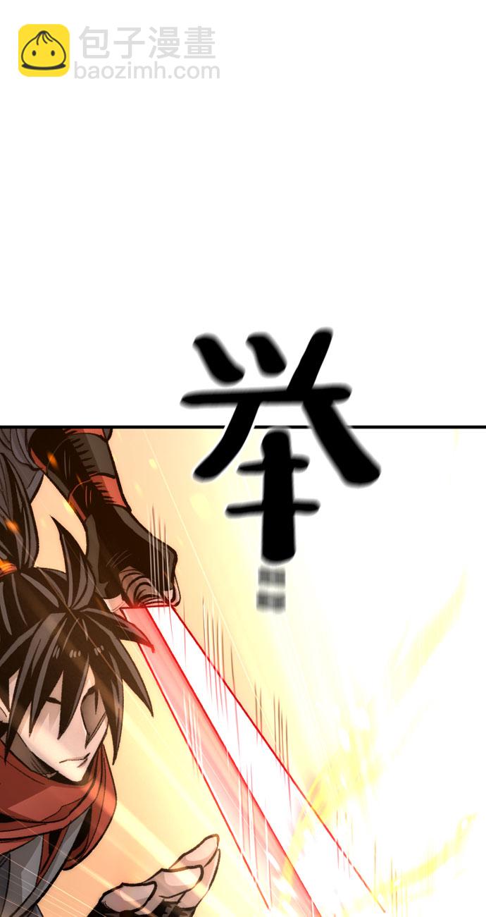 第31话68