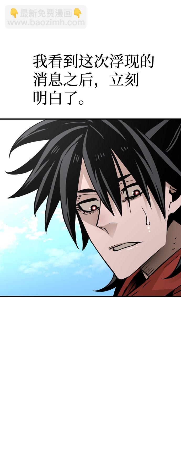 第33话133
