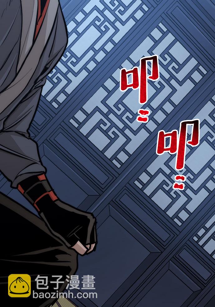 第43话105