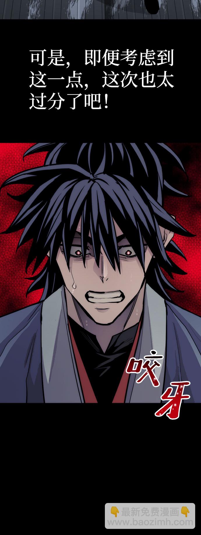 第43话130