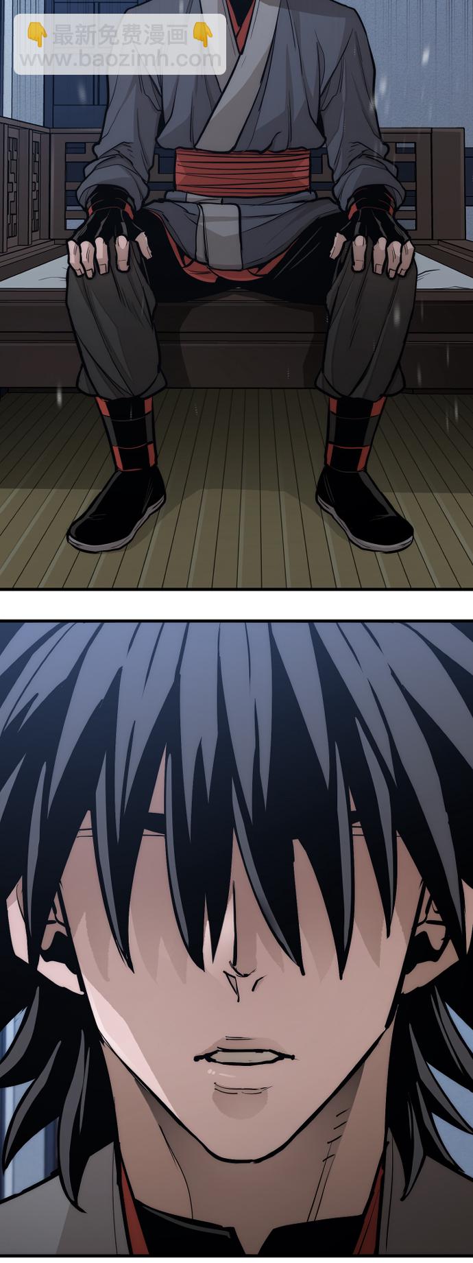 第44话10
