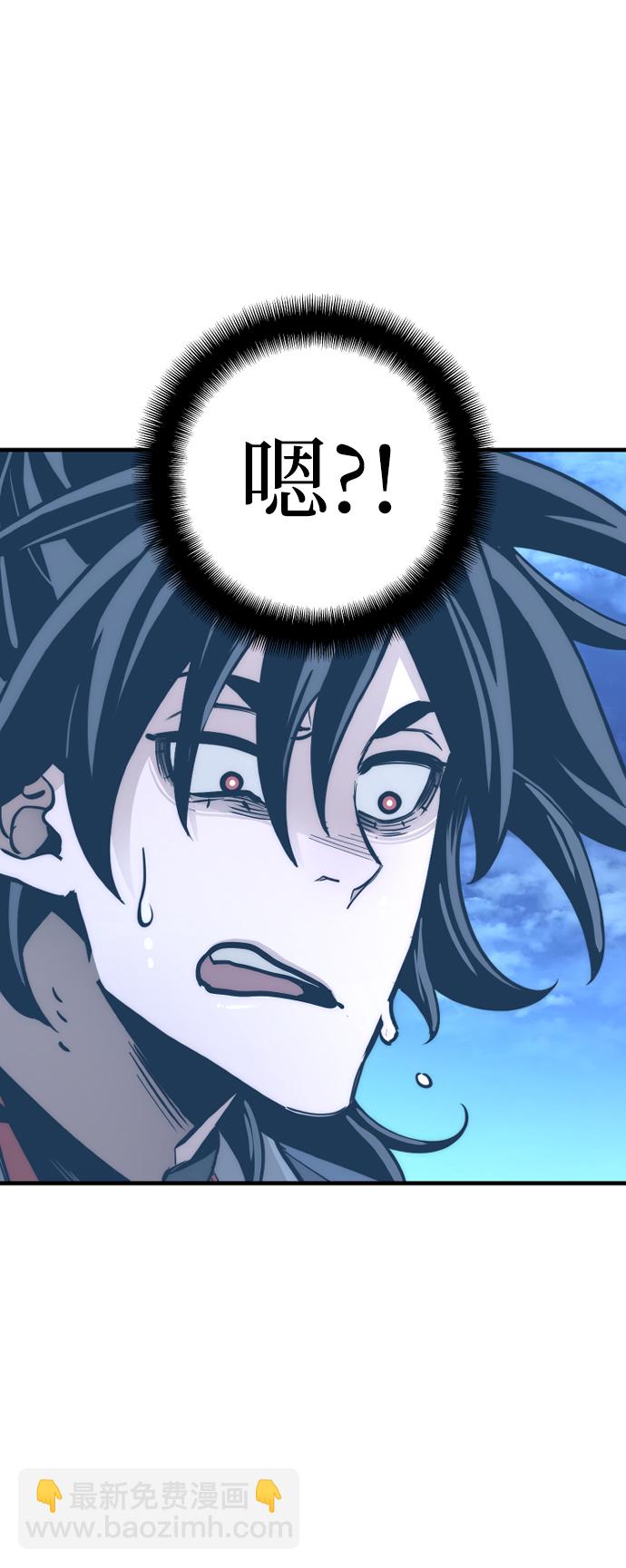 第44话110