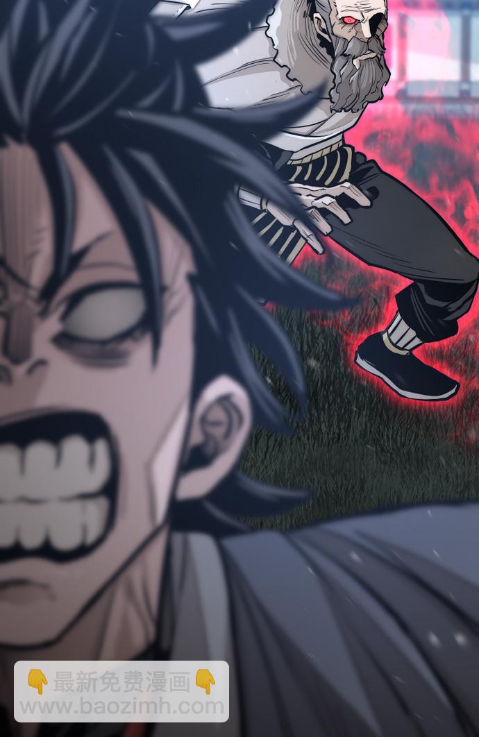 第44话115