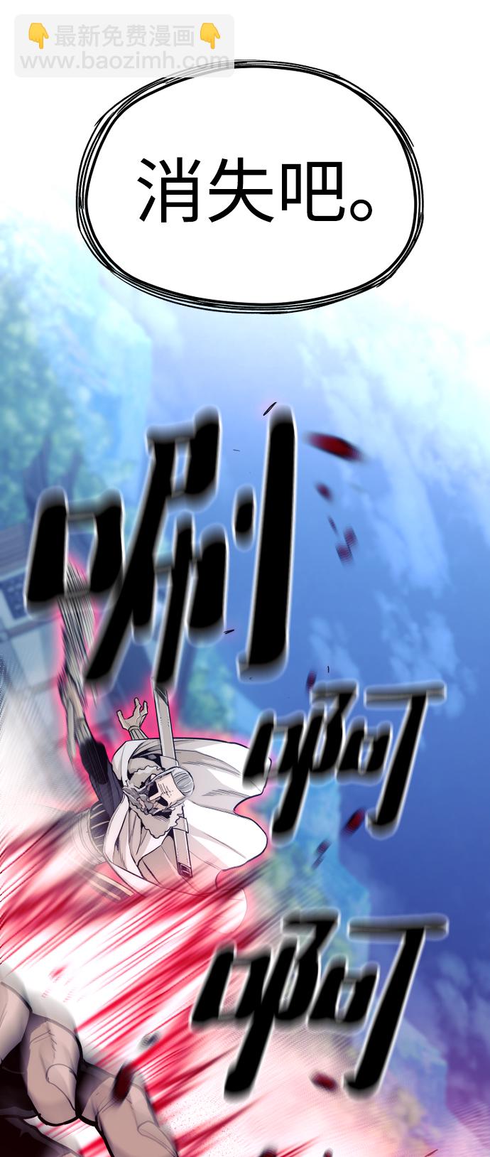 第44话117