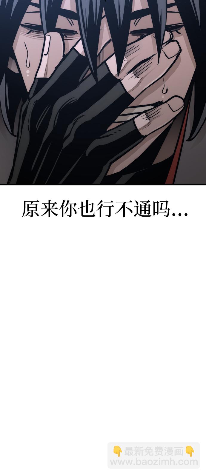 第44话123