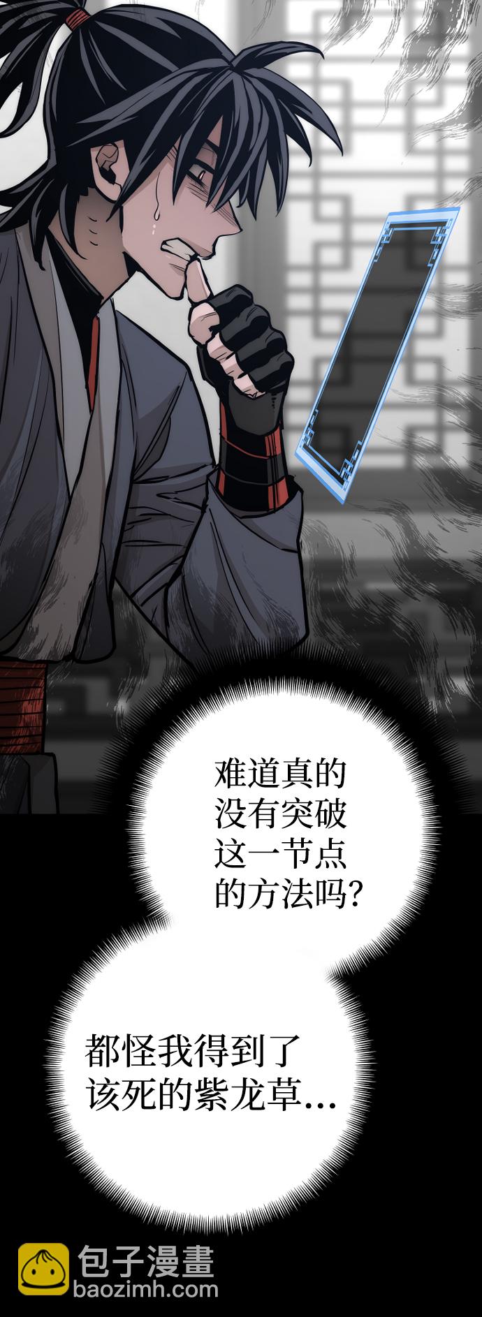 第44话164