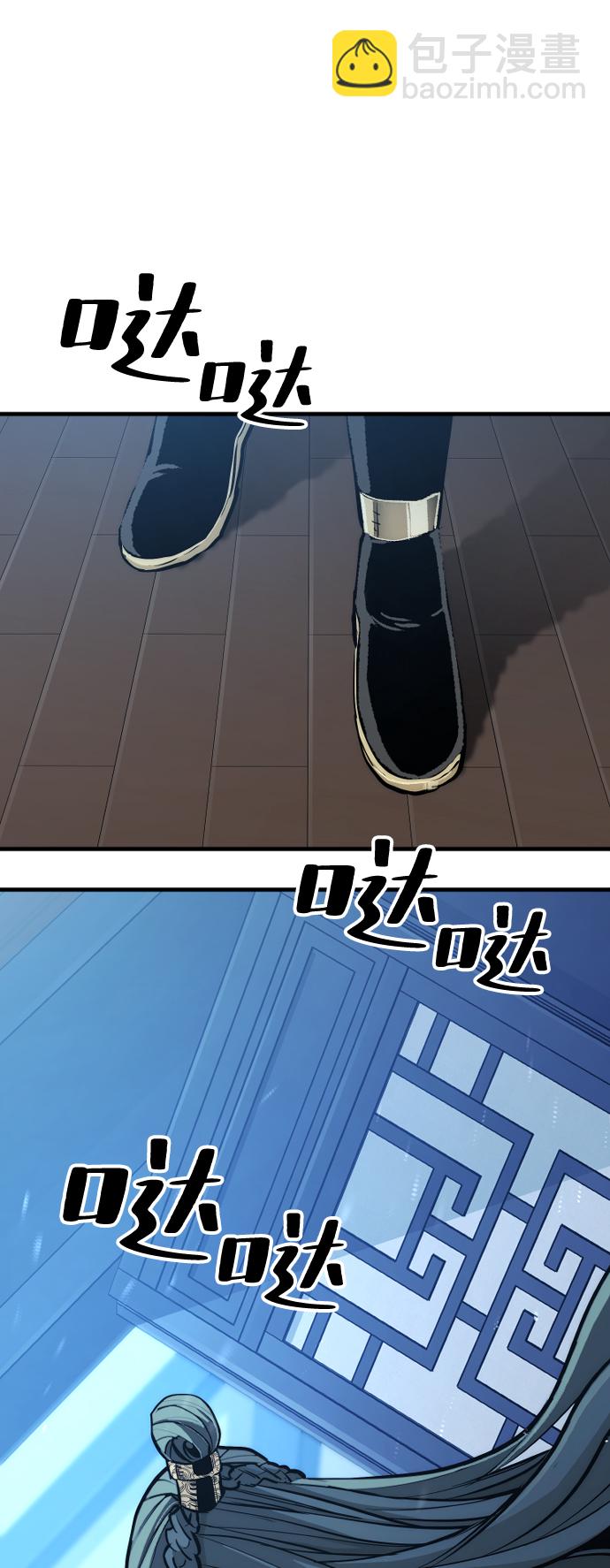 第44话175