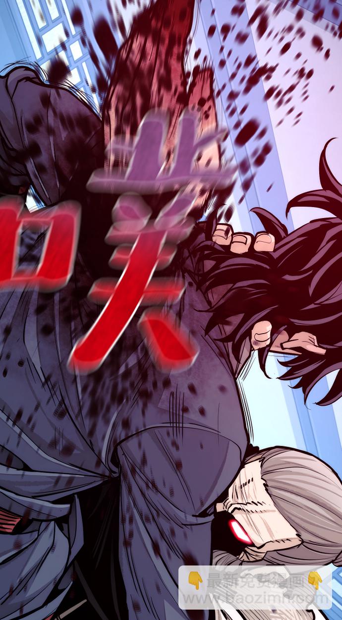 第44话2