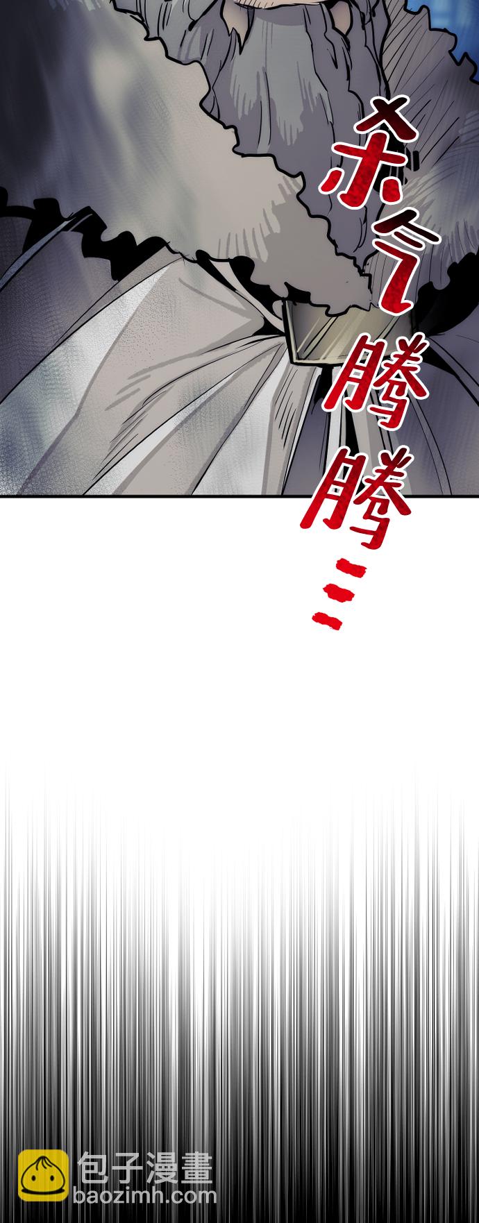 第44话70