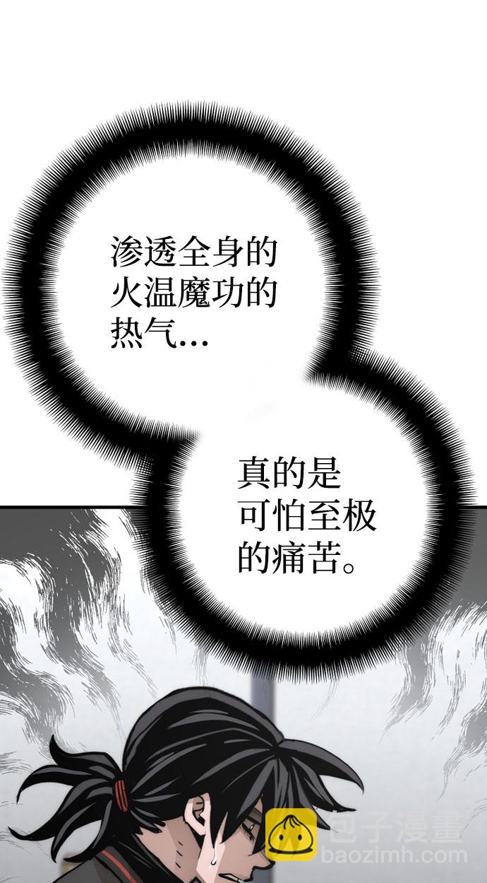 第53话101