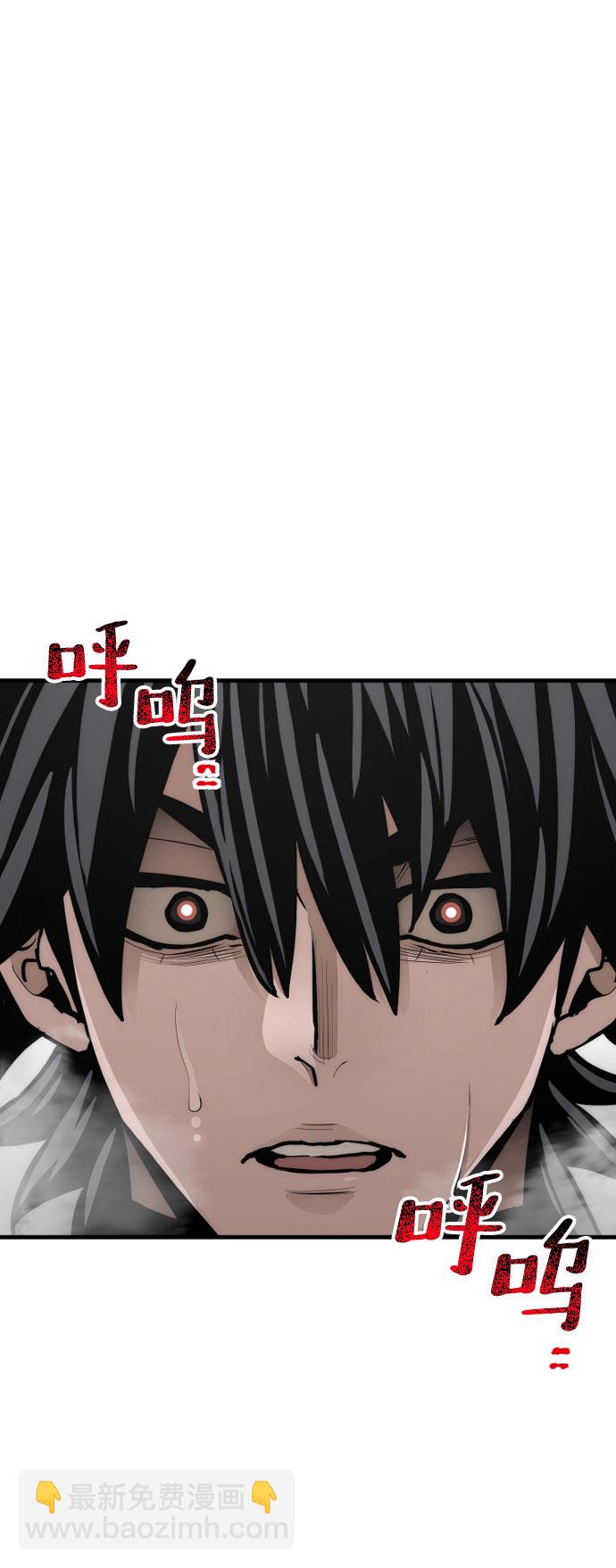 第53话104