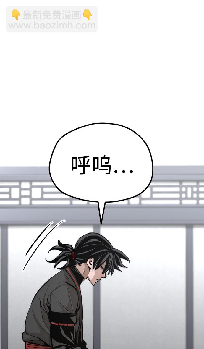 第53话108