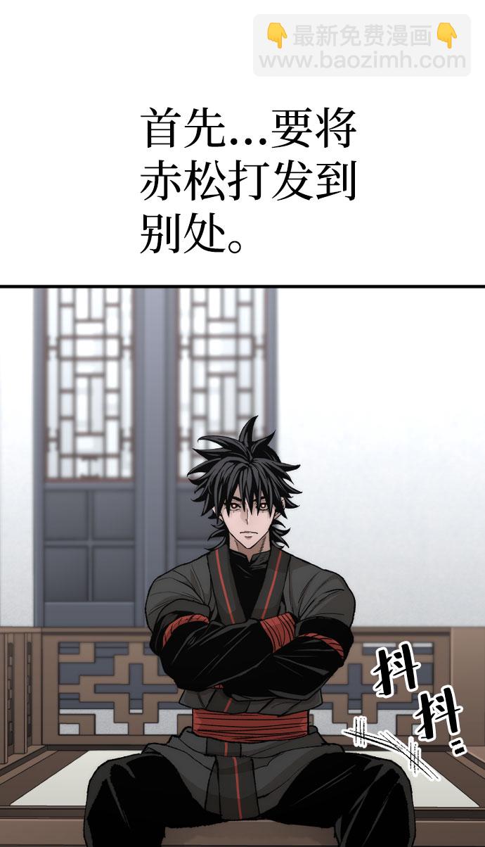 第53话113