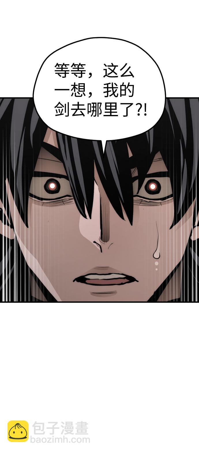 第53话115