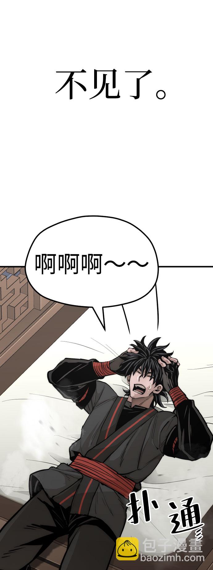 第53话117