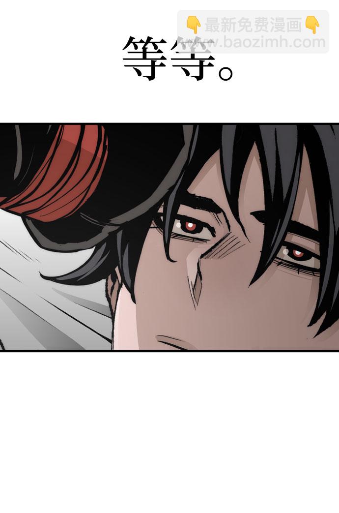 第53话119