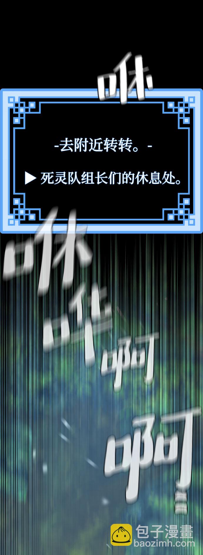第53话124