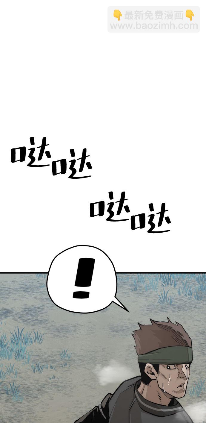 第53话126