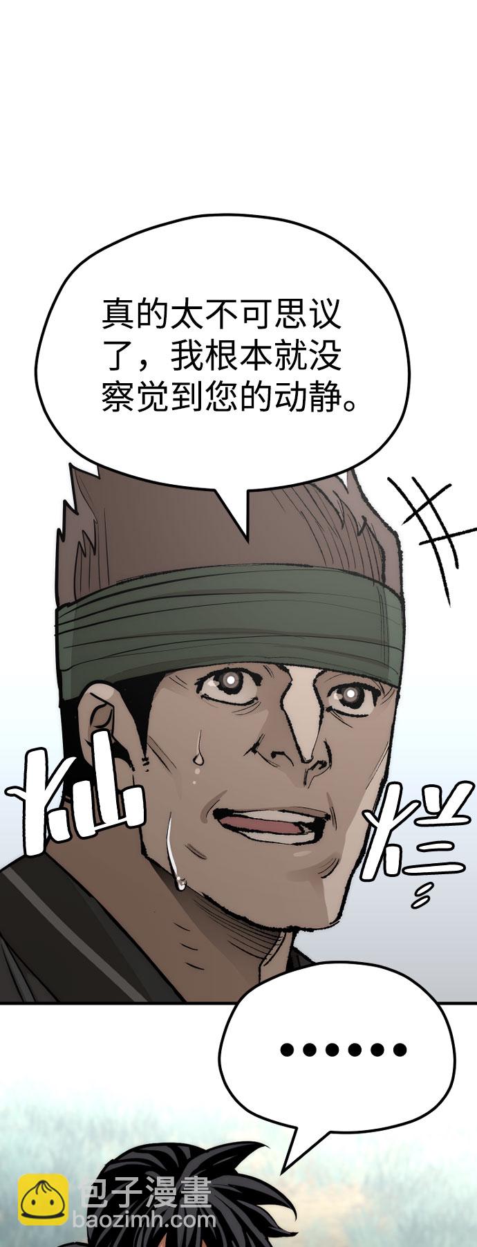 第53话128