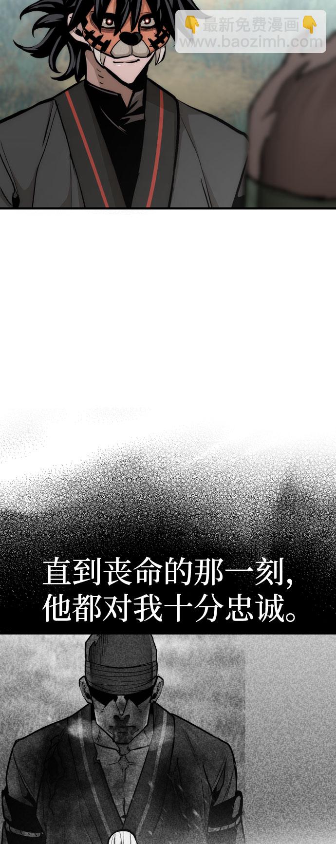 第53话129