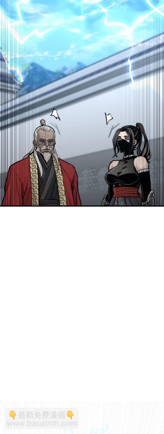 第53话13
