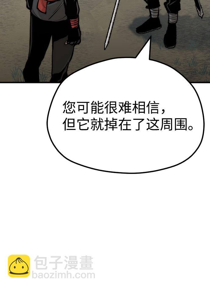 第53话134