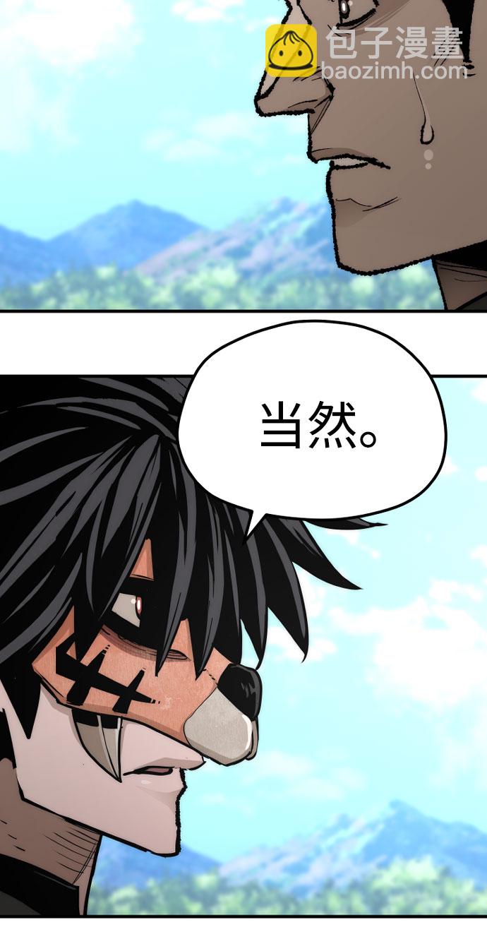第53话137