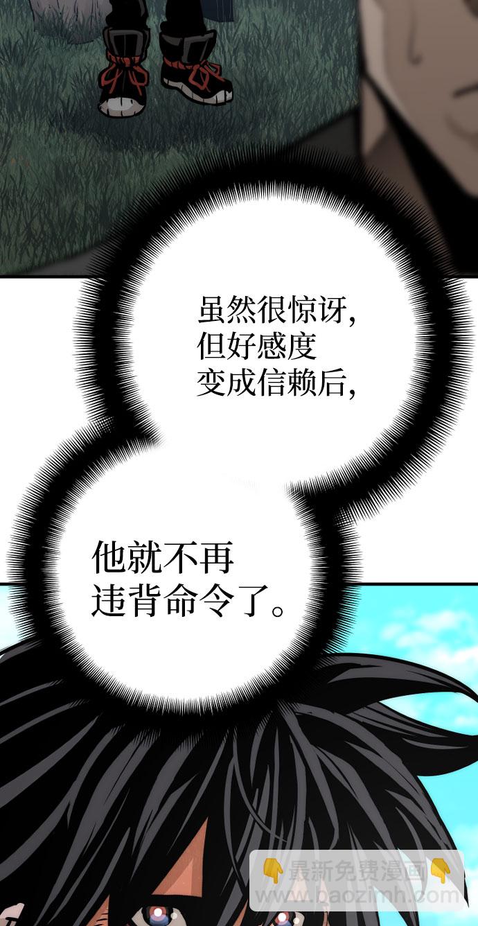 第53话146
